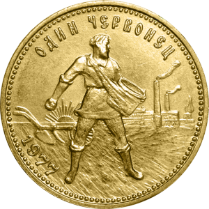 RR3213-0004R_Gold_Chervonets_1977_reverse