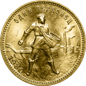 RR3213-0007R_Gold_Chervonets_1980_reverse