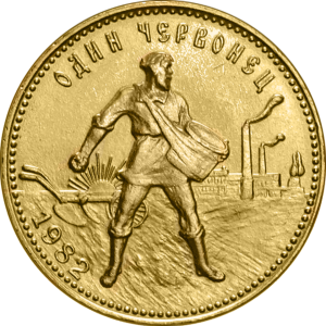 RR3213-0010R_Gold_Chervonets_1982_reverse