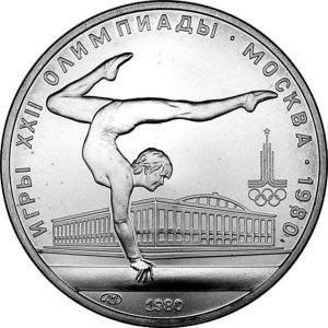 RR3112-0023R_USSR_1980_5rubles_Ag_Olympics80_Gymnastics_(LMD)_a