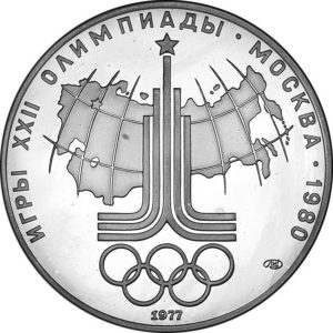 RR3114-0003R_USSR_1977_10rubles_Ag_Olympics80_USSRMap_a