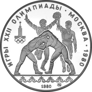 RR3114-0023R_USSR_1980_10rubles_Ag_Olympics80_Khuresh_(MMD)_a