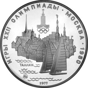 USSR_1977_5rubles_Ag_Olympics80_Tallinn_(MMD)_a